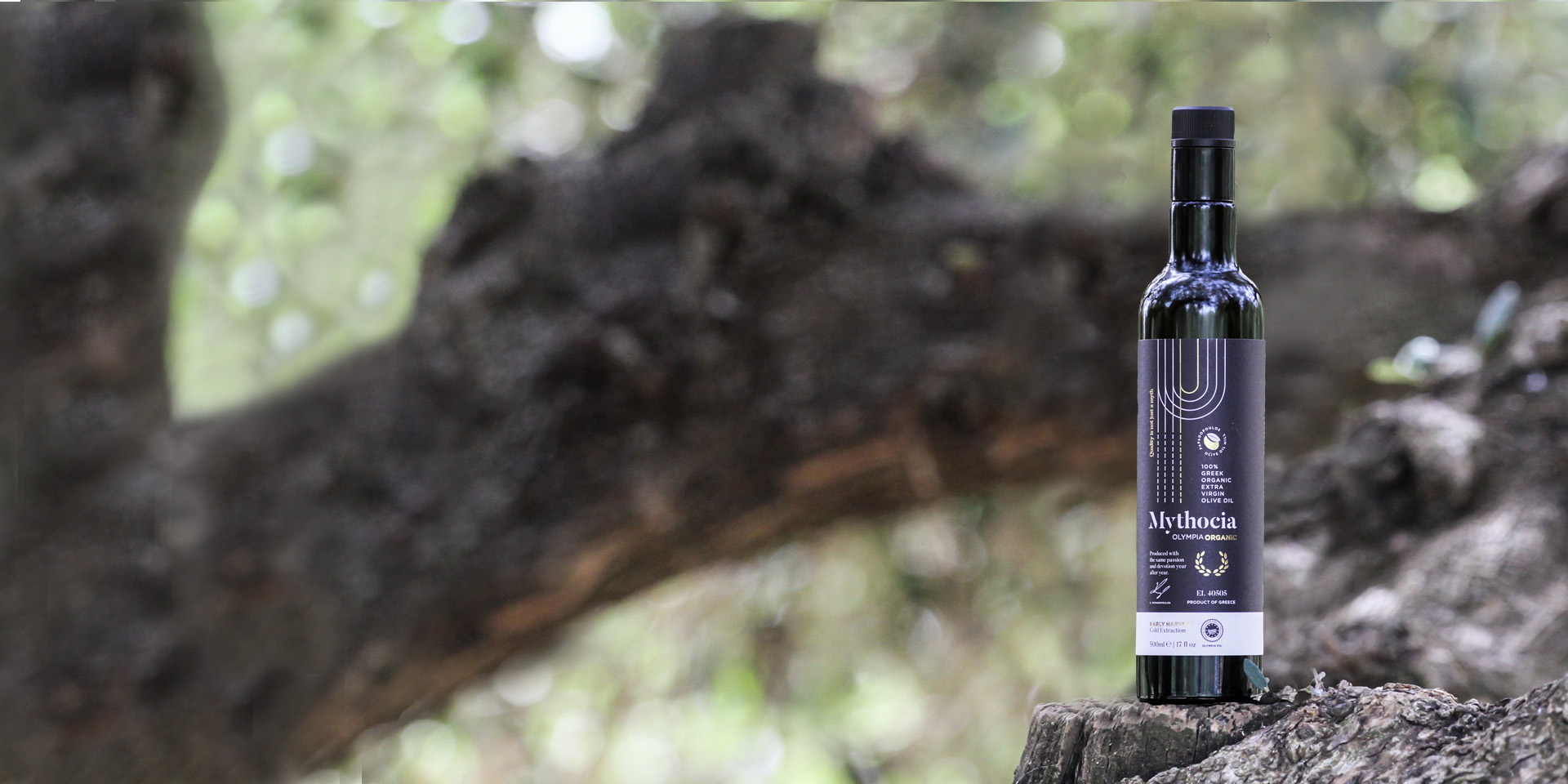 Choose your own Greek EVOO
