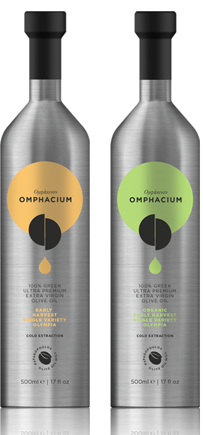 Omphacium Collection